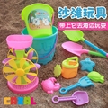 儿童沙滩宝宝玩水玩沙子工具挖沙玩具套装挖土铲子沙漏沙池推车