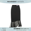 【奥莱】MAXRIENY法式复古波点鱼尾半身裙夏季裙子