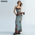 【现货】OfAkiva “漫步高古轩”意识流油画印花吊带半裙度假套装