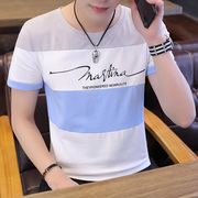 夏季新款男士短袖T恤韩版修身拼接打底衫青少年棉半袖小衫夏装男
