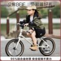 儿童自行车女孩男孩3-6-8岁中大童户外骑16寸轻便几何脚踏车