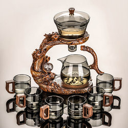 2024新款龙年懒人玻璃自动茶具套装家用磁吸茶壶功夫茶杯泡茶神器
