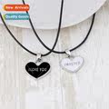 creative popular jewelry I Love You Forever black whe double