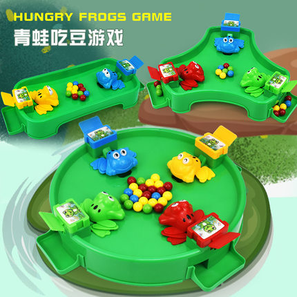 抖音青蛙吃豆玩具二三四人吃珠青蛙游戏亲子互动桌面趣味儿童玩具