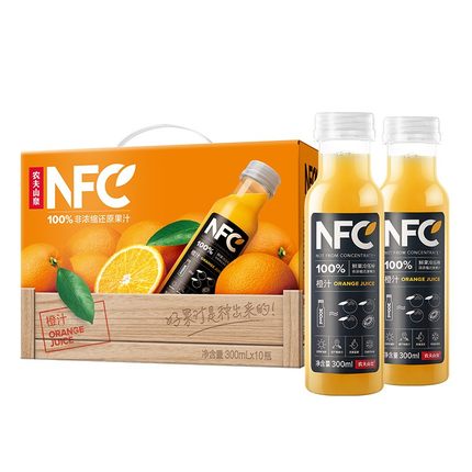 农夫山泉NFC橙汁果汁饮料鲜果橙子冷压榨300ml*10瓶礼盒装年货节