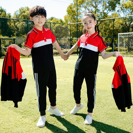 中小学生校服套装春秋运动会演出四件套秋季男女童班服幼儿园园服