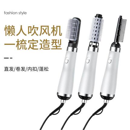 韩系吹风机多功能三合一家用负离子梳子卷发吹梳一体卷发棒直发器