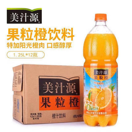 美汁源果粒橙1.25升*12瓶整箱装酷儿橙汁果肉夏季果味饮料年货