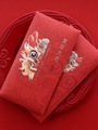 2024龙年新款红包春节过年新年创意个性公司压岁包利是封包红包袋