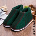 极速Handmade wool shoes hand-woven cotton shojes women's hom