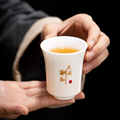 羊脂玉白瓷主人杯陶瓷品茗杯功夫茶具单杯子个性茶杯单个私人定制