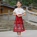 2024新款马面裙女童中国风春秋古装大童唐装儿童汉服女孩春季套装