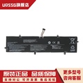 720S-15IKB V730-15IKB-ISE L17M4PB1 L17C4PB1 笔记本电池