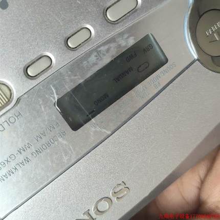 拍前询价:索尼wm-gx680 索尼随身听 索尼磁带机 故障机