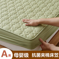 A类抗菌夹棉床笠单件加厚席梦思床垫保护套防滑透气防尘床套订做