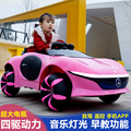 新儿童电动车四轮带摇摆遥控汽车男女宝宝四驱充电玩具车小孩可坐