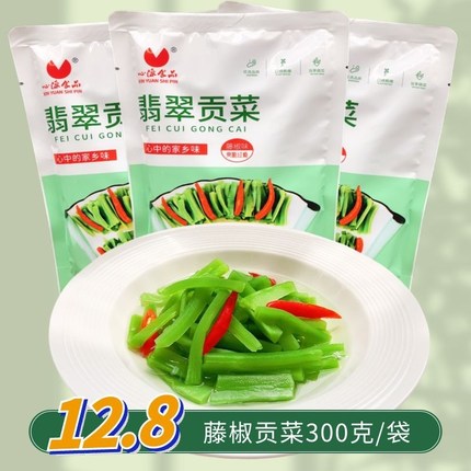 泡椒贡菜干苔菜脱水蔬菜火锅食材商用苔干菜300克/袋开袋即食家用