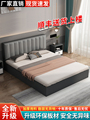 实木床双人床主卧1.8米板式床1.5米家用单人床1米2经济型出租房床