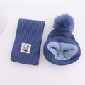 冬天中大童围巾套装毛线帽男童女童小孩上学加厚保暖两件套针织帽
