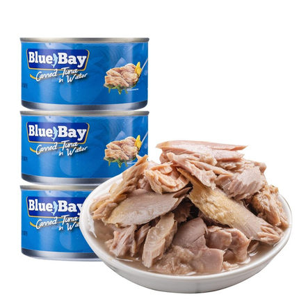 bluebay水浸金枪鱼罐头鲜得味即食鱼肉拌沙拉寿司油浸沙丁鱼