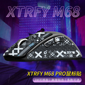 适用XTRFY M68PRO鼠标防滑贴足贴游戏m68pro贴纸CHERRY特氟龙脚贴