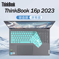 适用2023款联想ThinkBook16p键盘膜13代酷睿笔记本键盘保护膜G4 IRH按键防尘垫保护套16寸电脑屏幕贴膜钢化膜