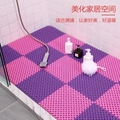 地游泳池垫洗澡pvc厕所洗手间塑料垫加厚卫生间防滑淋浴镂空浴室