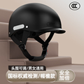 摩托车头盔全盔3c认证国标