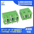 全新优质 KF127-2P/3P 接线端子 5.0mm/5.08MM间距 可拼接 绿色