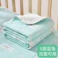 床婴儿纱布儿宝宝专用新生透气水洗隔尿垫垫隔夜的防水纯棉可洗尿
