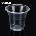一次性塑料杯/双皮奶杯/冰淇淋杯/圣代杯/可封膜酸奶/250ml1000支