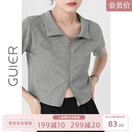 「GUIER」拉链短款短袖t恤女2022年新款夏季显瘦独特别致小衫上衣