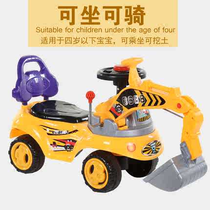 新品。儿童挖掘机玩具可坐玩具车男童挖机可坐人小孩工程车男孩勾