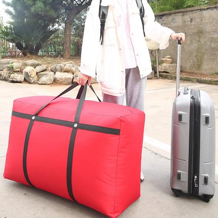 超大容量学生住校行李包装被子收纳袋宿舍整理打包袋子帆布搬家箱
