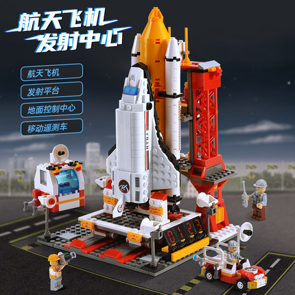 航天火箭2024新款益智拼装积木儿童玩具模型摆件男生日礼物8-12岁