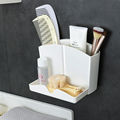 浴室梳筒卫生间梳子收纳筒免打孔壁挂墙上放牙刷牙膏架梳子置物架