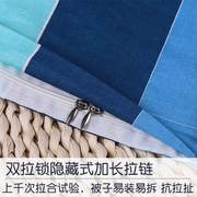 纯棉被套1米5 学生宿舍标准单人床150x200男学校专用蓝色被罩单件