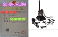 Baofeng UV5RA Ham Two Way Radio 136-174/400-480 MHz Dual-Ban