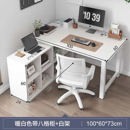 正品转角书桌书架一体桌L型电脑桌家用学生写字桌拐角办公桌卧室