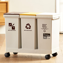 家用垃圾桶干湿分离大号带盖按压厨房客厅垃圾分类夹缝塑料收纳桶