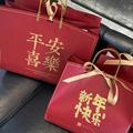 节日红色礼品袋喜庆新年手提袋福袋高级感送圣诞伴手礼物包装定制