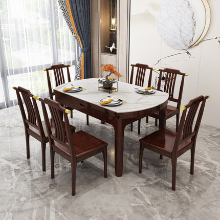 新中式实木岩板餐桌椅组合小户型可伸缩折叠圆桌方圆两用防刮饭桌