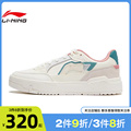 劲浪LINING李宁夏季女鞋COMMON运动鞋休闲鞋AGCU040-2