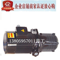 冷却泵ACP-2200-HMFS85/100 ACP-3700HMFS-115/145