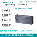 SIEMENS/西门子6ES7216-2BD23-0XB8CPU 226 紧凑型设备交流电源