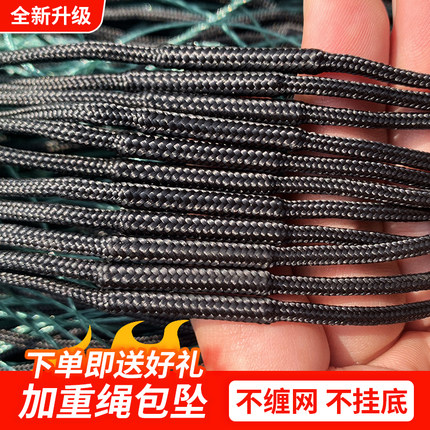 进口渔网粘网三层沉网鱼网绳包坠不缠网加重加粗绿丝网5指100米长