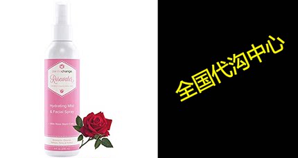 Natural Rose Water Toner Spray with Witch Hazel - Aloe Ve