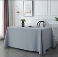 灰色公司定制会议桌布长方形台桌布商务茶几高级感办公室展会桌布