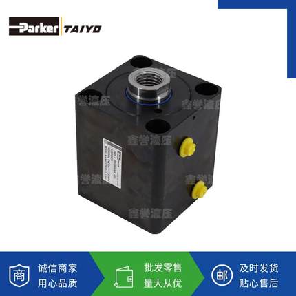 TAIYO太阳铁工薄型油缸 160S-1R 6SD32N60TAF2-L E160S-1 6SD80N5