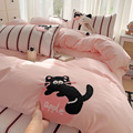 网红猫咪毛巾绣床单四件套水洗棉床上用品被套被罩宿舍三件套床笠